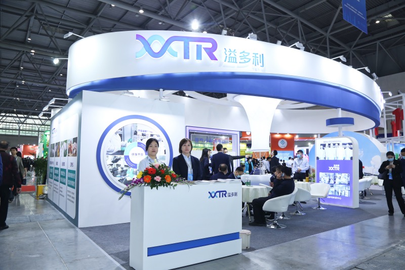 1625062137451917.jpg 2021饲料工业展.jpg