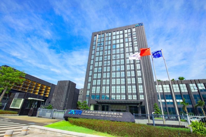 1625061894540302.jpg 新大楼.jpg