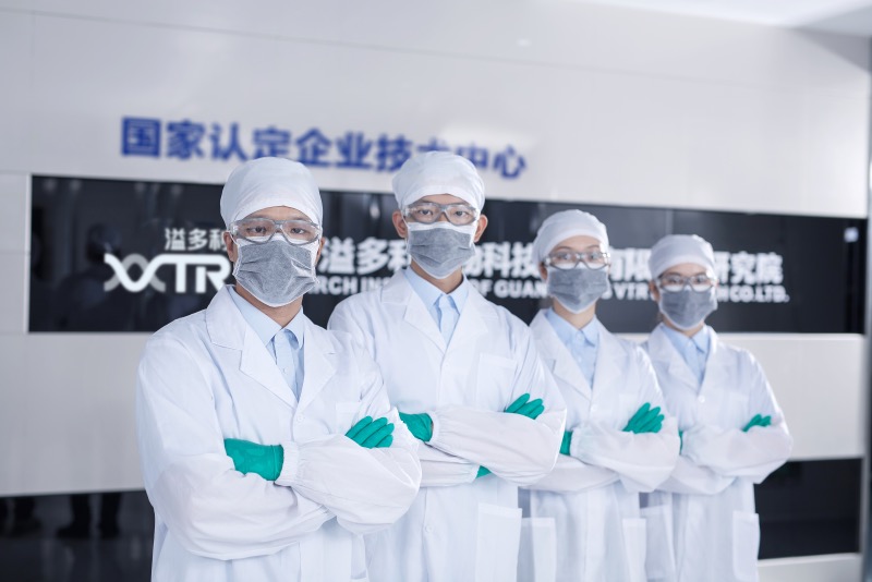 1625062034448066.jpg 研发.jpg