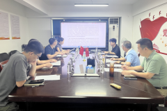 协会党支部召开支部会议